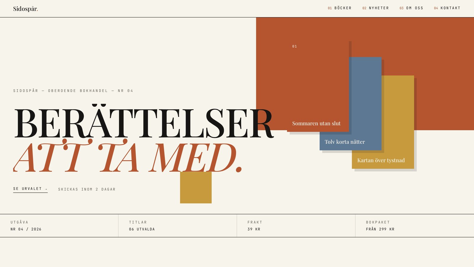 Exempel på UF-hemsida – Bokföretag